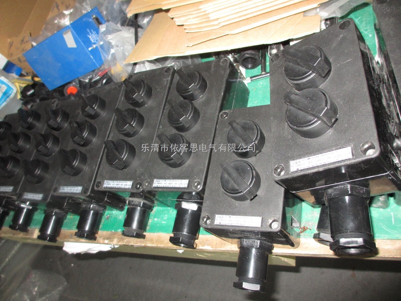 现货BZM防爆防腐照明开关 工程塑料10A防爆灯具控制开关