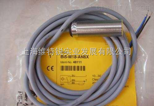 进口图尔克接近开关维特锐现货销售假一罚十