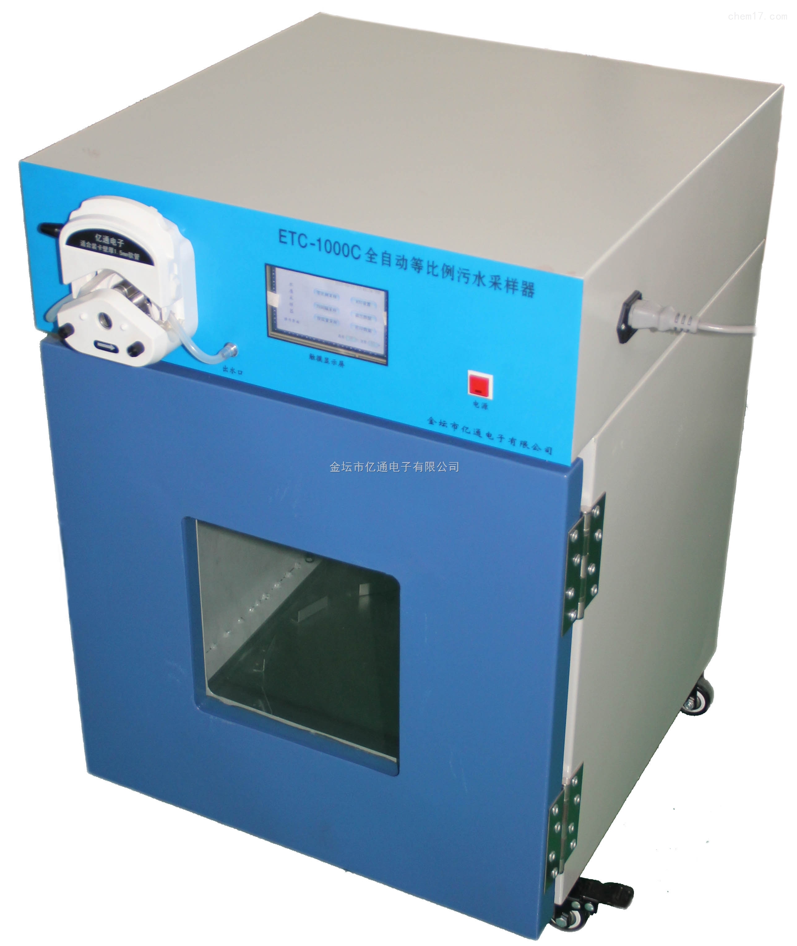 ETC-1000型富二代破解版水質自動采樣器