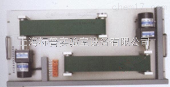 顺序控制实物模型|维修电工技能实训考核装置