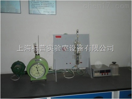 气体定压比热测定仪|热工类实验装置