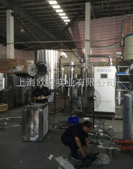 氮气循环有机溶剂喷雾干燥机
