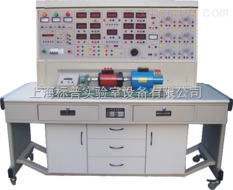电机与变压器综合实验装置|变压器电机与电拖控制实训设备