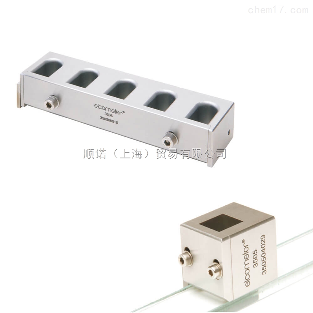 立方涂膜器