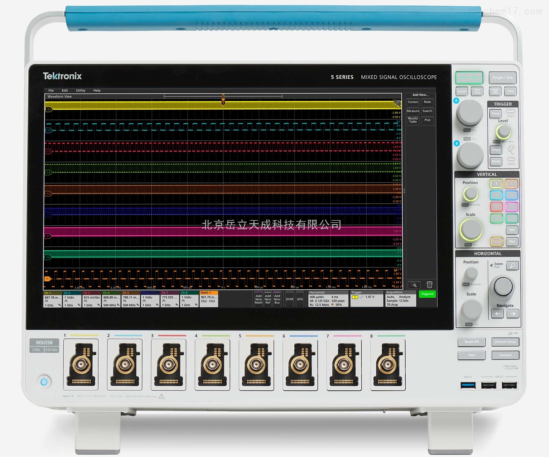 MSO56泰克示波器|MSO56示波器代理|MSO56价格
