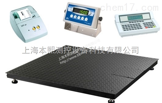 3吨带打印电子地磅连电脑磅秤价格
