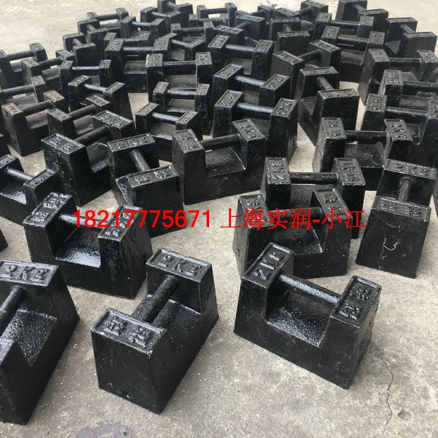 铸铁砝码