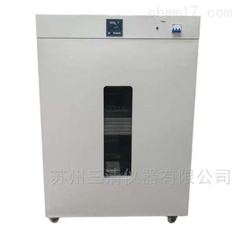 640升吉林通化鼓風干燥箱，全自動干燥柜；烤箱；溫箱；干燥柜直發(fā)