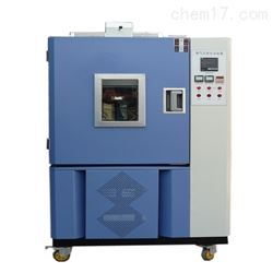 HT/QLH-500高溫換氣老化箱