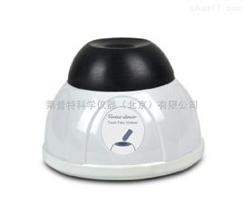 Vortex dancer IVortex dancer I 迷你漩渦混合器