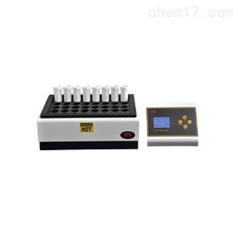 GD20APL奥普乐20位智能石墨消解仪