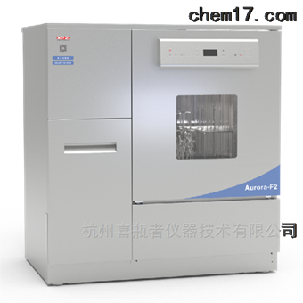 实验室玻璃器皿清洗机-喜瓶者