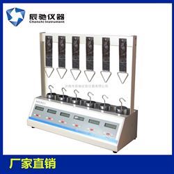 CNY-6A双面胶持粘性测试仪/不干胶纸持粘力测定仪