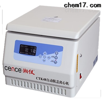 CTK32/48/80/100/120Ѫ��ר���Զ�ƽ�����Ļ�