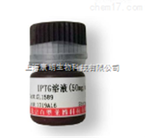 柱式藻类RNAOUT