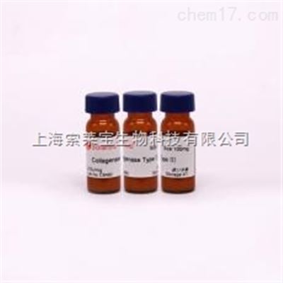 C8490-100Collagenase Ⅲ 胶原酶Ⅲ