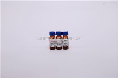 C8170-100Collagenase Ⅴ 胶原酶Ⅴ