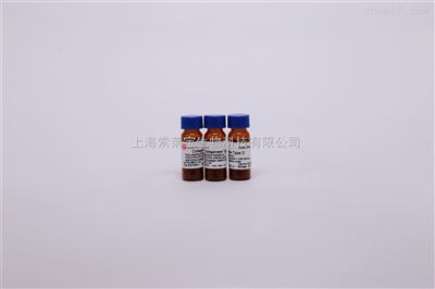 C8160-100Collagenase Ⅳ 胶原酶Ⅳ 现货