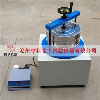 GB/T5480礦物棉振篩機(jī)