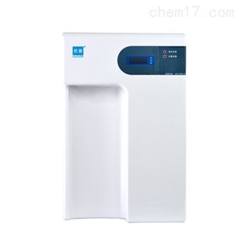 UPR-I臺(tái)上式實(shí)驗(yàn)室純水設(shè)備