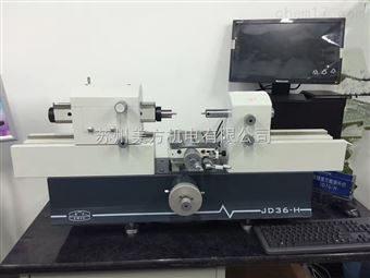JD36-H新天高精度万能测长仪JD36-H 可测内螺纹中径