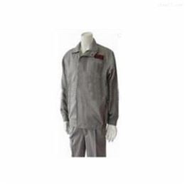 大量供应防电弧服夹克8.7cal