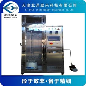 精餾實驗實訓裝置設備，江蘇