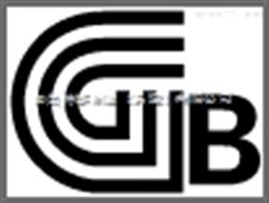 GB隔墙板吊挂力试验装置*定制