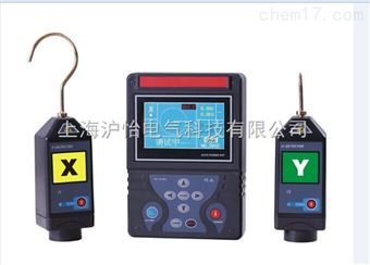 HY6900高壓語音核相儀