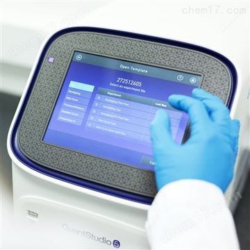 QuantStuido3实时荧光定量QPCR仪台式计算机