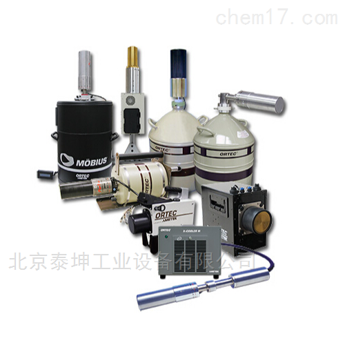 高纯锗HPGe伽马γ能谱仪