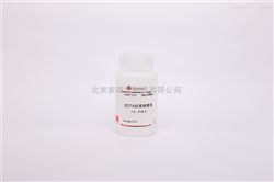 C1033北京索萊寶自產(chǎn) 免疫組化試劑 EDTA抗原修復(fù)液（1×）