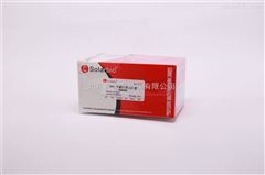 CA1510基因工程 DNA含量（細(xì)胞周期）檢測(cè)試劑盒