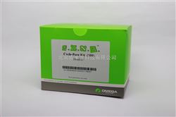 Solarbio2015小目录第四版