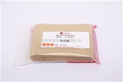 MO0020鋁箔封板膜 （100μm）130mm×80mm/包 實(shí)驗(yàn)室耗材