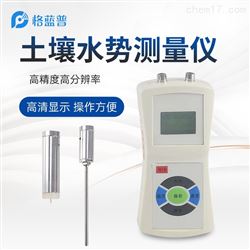 GLP-SSW土壤水势温度测定仪