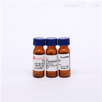 T8031T8031 胰蛋白酶抑制劑