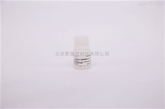P2020蛋白質(zhì)純化試劑GST標簽純化樹脂（GST Resin）