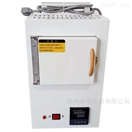 SX3-2-13快速升温马弗炉 1300度陶瓷纤维炉