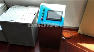 ZD/AB-XTP三轴振动台，振动试验机