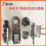 苏州代理维修三丰糙度仪SJ-210系列