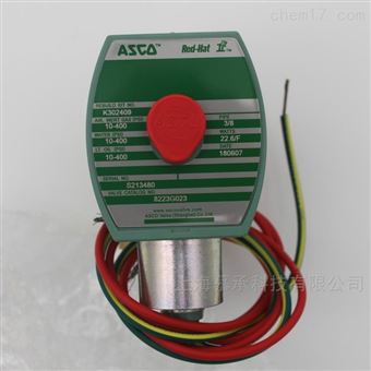 ASCO黄铜电磁阀8223G023 24VDC