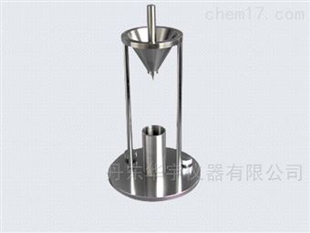 HYL-103HYL-103型自然堆積法松裝密度計(jì)