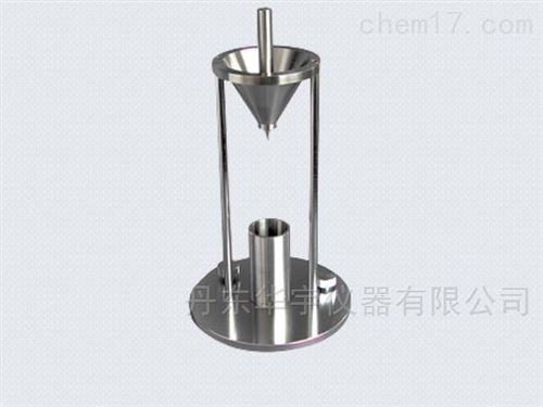 HYL-103型自然堆積法松裝密度計(jì)