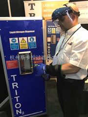 小微型实验室液氮机