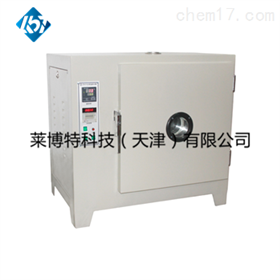 帽高溫預(yù)處理箱-性能說(shuō)明