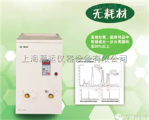 300C高速逆流色谱仪