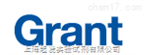 Grant Instruments 特約代理