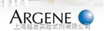 Argene特約總代理