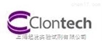 Clontech特約總代理